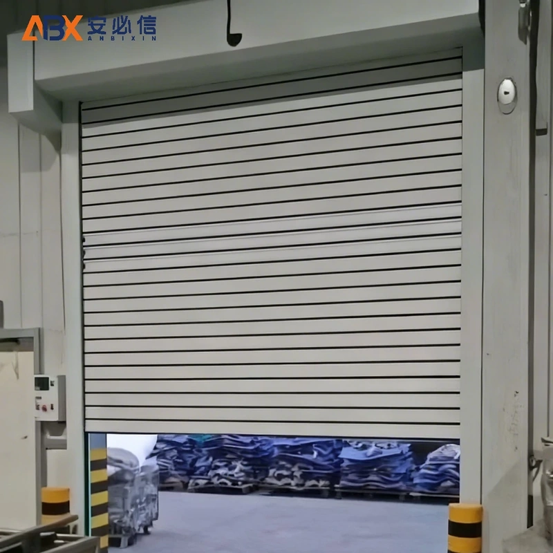 聊城雷达高速门